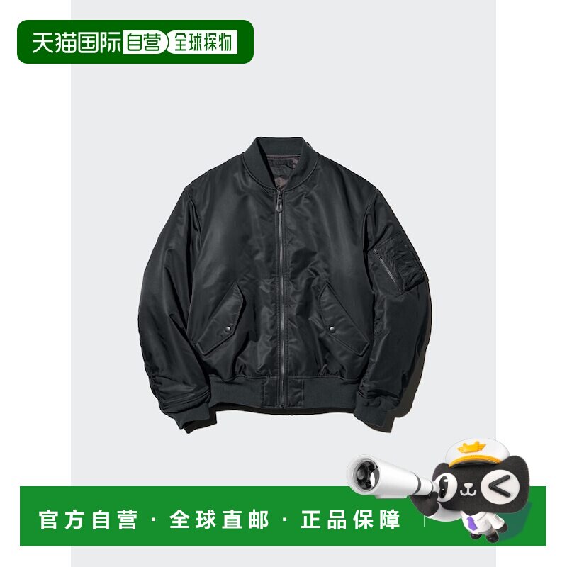 日本直邮UNIQLO优衣库 FW26 纯色简约设计感时尚拉链飞行员长袖棉