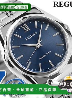 日本直邮Citizen REGUNO Solartech Standard RS25-0041C 手表