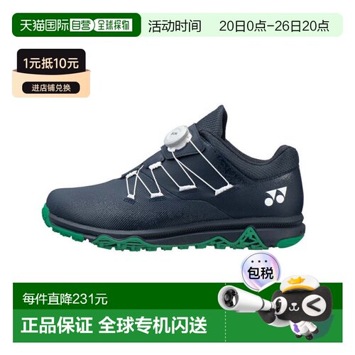 日本直邮 YONEX 男士无钉高尔夫鞋 动力缓冲Air Rush Men SHGAR4M