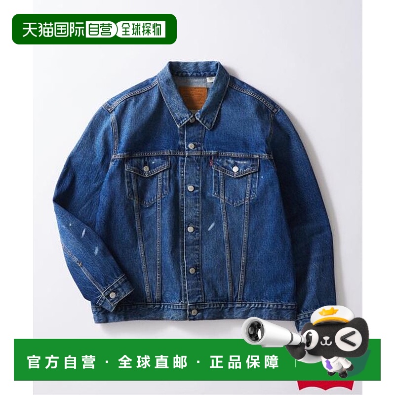 1小时内可退 日本直邮JOURNAL STANDARD LEVI'S® 联名 TYPE III T
