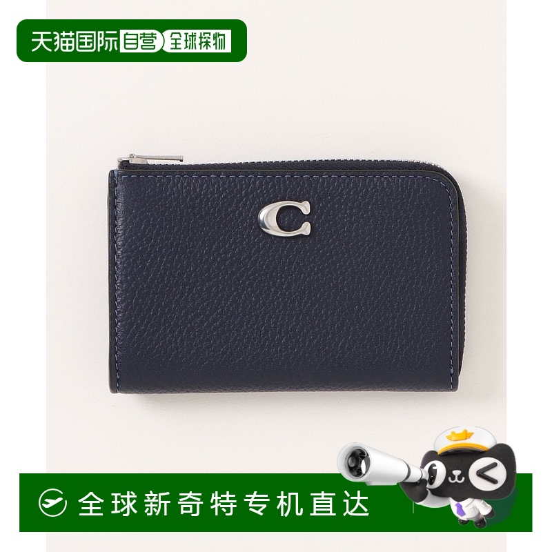 1h可退 日本直邮COACH 蔻驰 女士L拉链牛皮钥匙包 CR513 LHLIE
