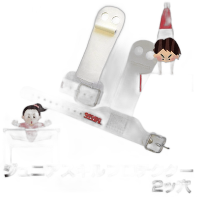 日本直邮SASAKI Sports SASAKI 通用体操器材 青少年技能护具 2