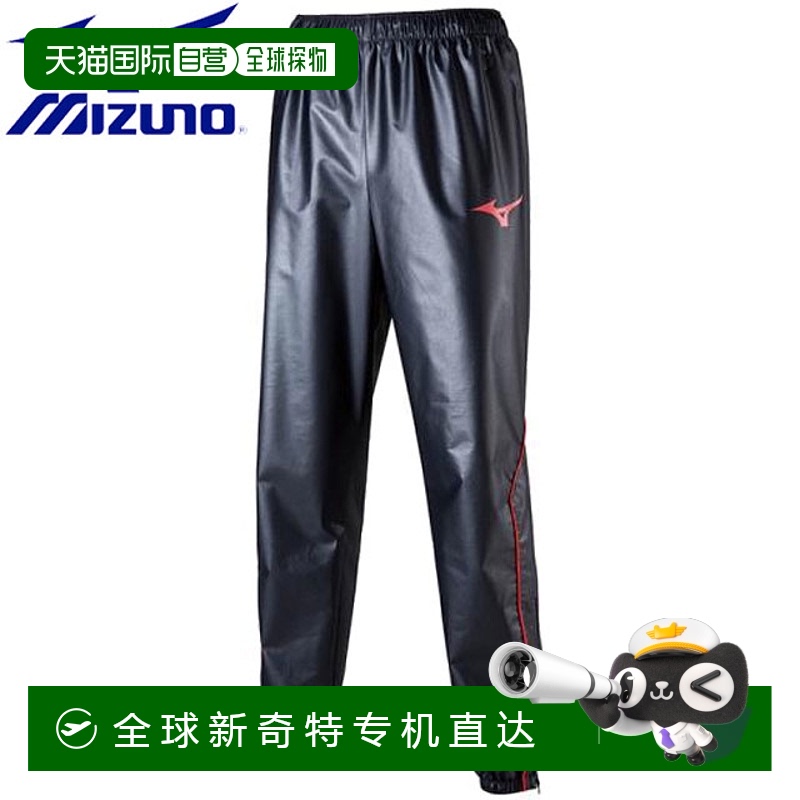 32MF912509 L ձֱŨѵ³ MIZUNO 32MF9125 ɣÿѵ308.48Ԫ(88VIP 95)