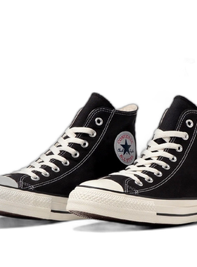 日本直邮 CONVERSE ALL STAR GORE-TEX HI BLACK 31309480 运动鞋