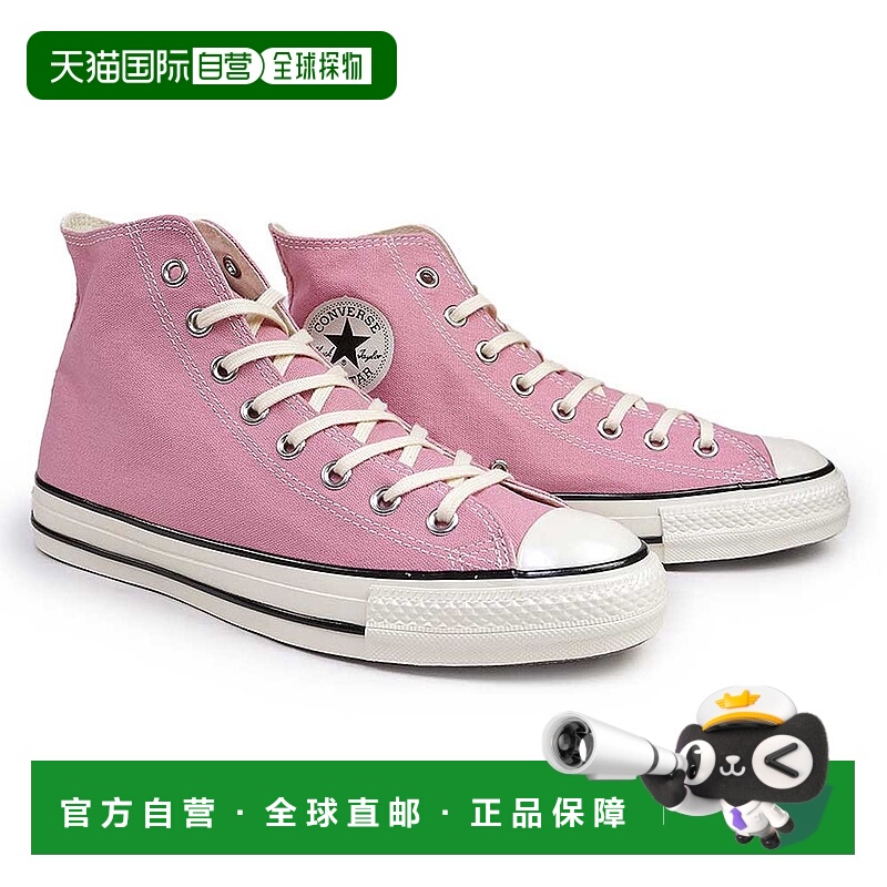 日本直邮Converse 运动鞋 All Star US HI 男士女士高帮原版 Chuc