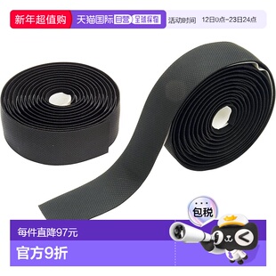 【日本直邮】GIZA PRODUCTS 弹性把带 黑色 HBT01600