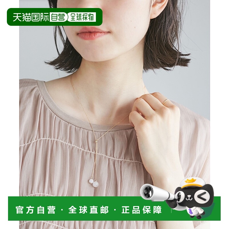 1h可退 日本直邮ROPE' PICNIC 若佩尼 女士天然石Y字细链项链 202