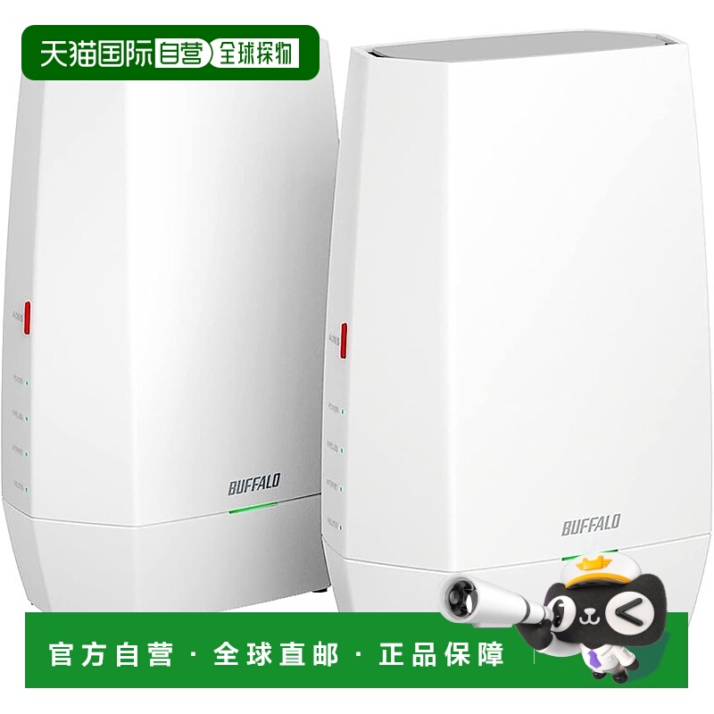 【日本直邮】Buffalo巴法络 WiFi路由器 无线LAN iPhone等兼容
