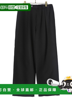 1h可退 日本直邮Graphpaper 男士宽松厨师裤  休闲商务裤 GM24140