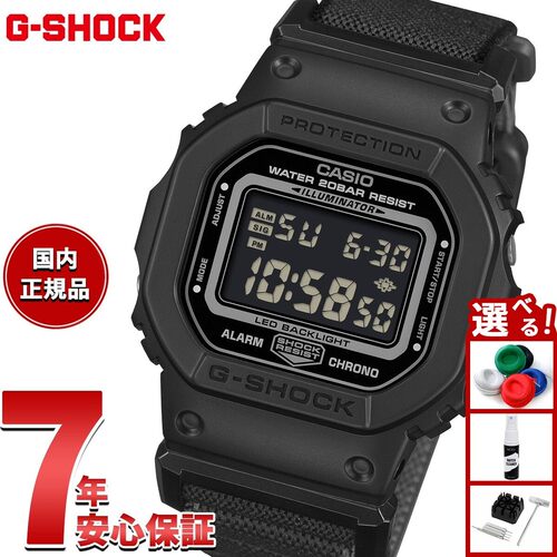 日本直邮卡西欧 G-SHOCK 数字男士手表 DW-5600MNC-1JF 全新布表