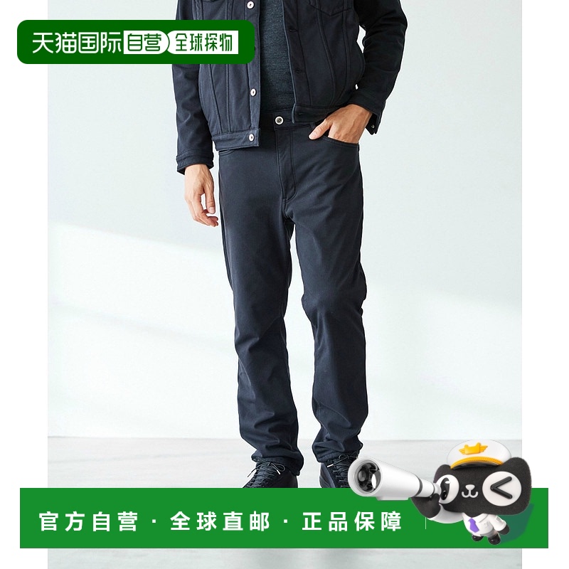 1h可退 日本直邮EDWIN 男士WILD FIRE保暖防风直筒牛仔裤 JMH03D0