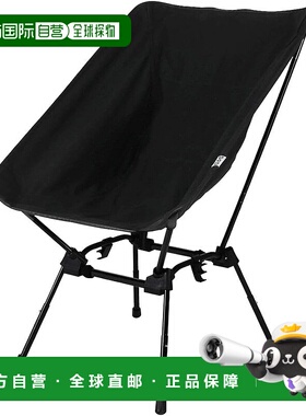 【日本直邮】DOD 露营椅 高度4段可调节 黑色户外折叠椅