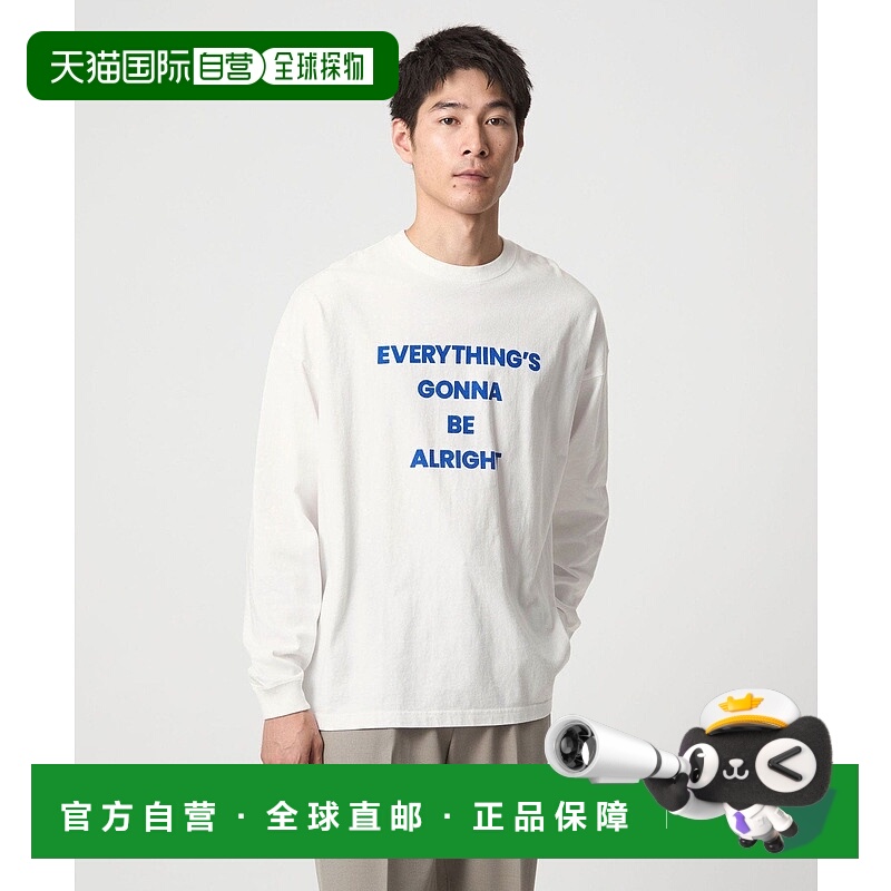 日本直邮UNITED ARROWS green label relaxing OAFISH BE ALRIGHT