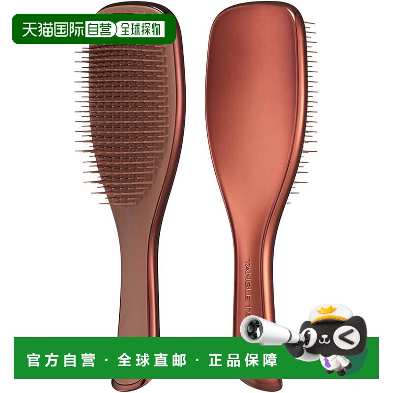 【日本直邮】Tangle Teezer头梳 顺发棒 奢华巧克力古铜色