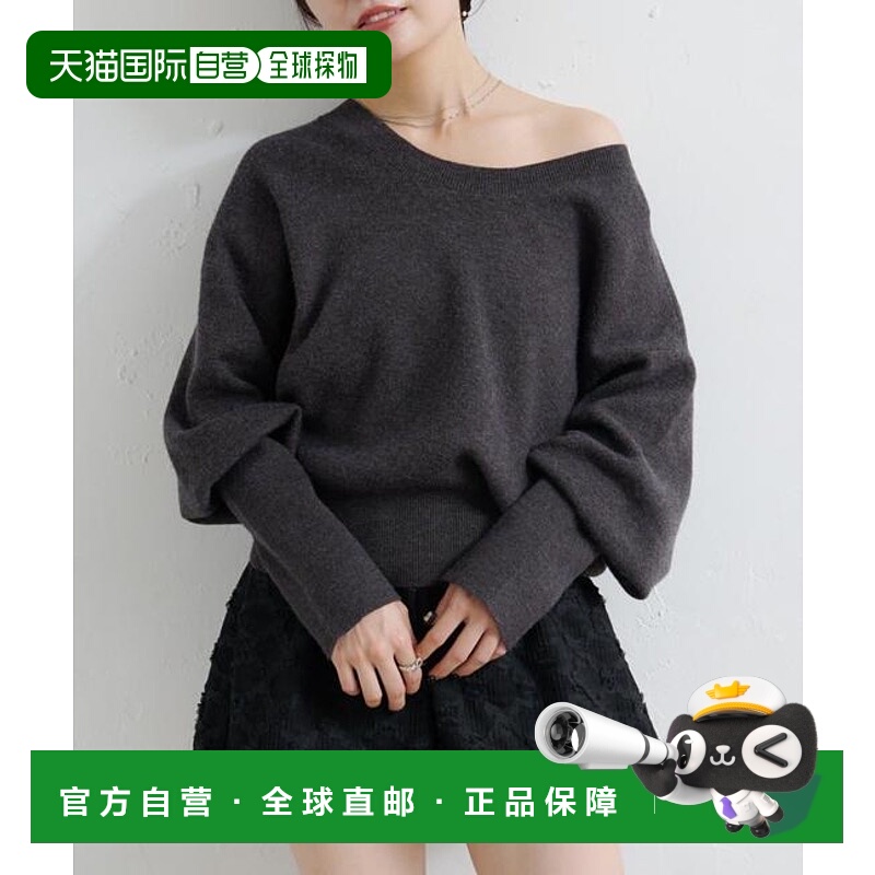 1h可退 日本直邮官方授权 Kastane 【4色可选/两用】混色长款罗纹