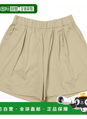 日本直邮TIGORA 儿童运动半长裤套装 TR-9A4175HPG 运动套装