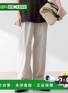 日本直邮23区 可洗涤亚麻粘胶弹力阔腿长裤 [234613EW16730]