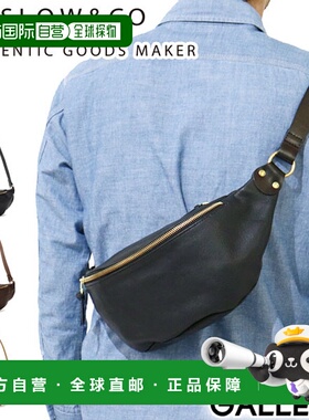  日本直邮 SLOW单肩包斜挎栃木皮革腰包复古rubono 300S61E