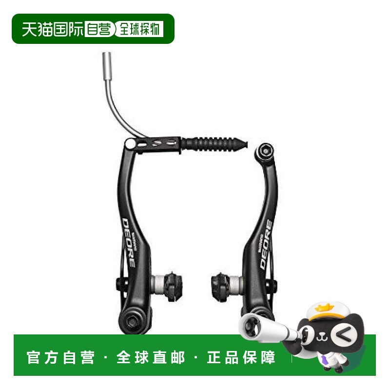 【日本直邮】禧玛诺 自行车碟刹盘片 V刹车 后部用 S70C 黑色 Deo