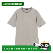 日本直邮BRILLA 男士 per 1h可退 gusto 迷你条纹棉麻T恤 24040
