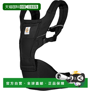 【日本直邮】Ergobaby Alta 腰垫背带 玛瑙黑 CREGBCHIPSFMONYX