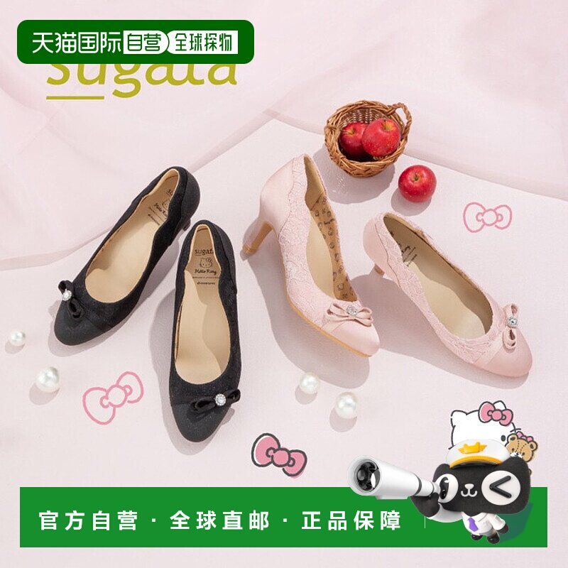 日本直邮Sanrio合作款MoonStar女款SUGATA MS SGTS404高跟鞋MoonS