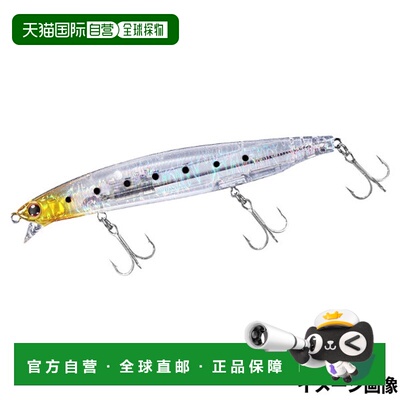 日本直邮Daiwa Shoreline Shiner Z Vertis R 125F-SSR 诱饵变色