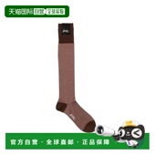 日本直邮Brilla 优雅洗炼 per gusto 1h可退 微纹长袜 男士 配