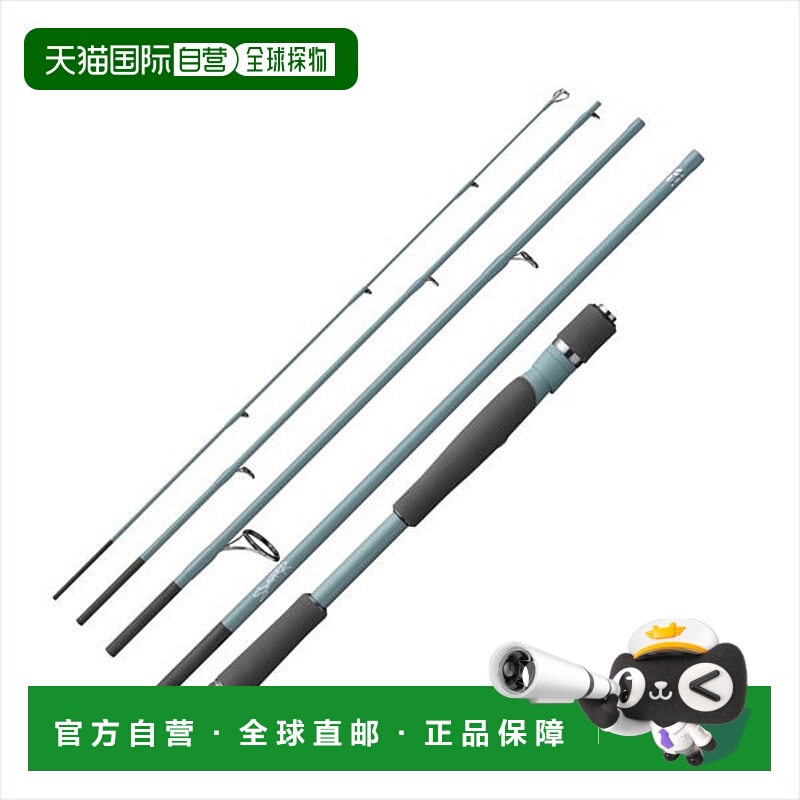 日本直邮Daiwa 黑标五节竿Bass Rod 22 Swagger S70ML+ -5新款