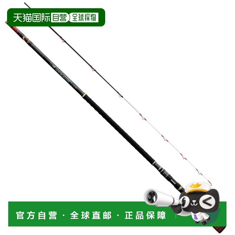 日本直邮Gamakatsu 石鱼竿Gamaishi Grand Versus V2 长抛竿540mm