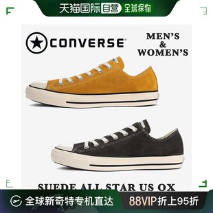 ALL CH帆布鞋 STAR Chuck Taylor 自营｜匡威 运动鞋 SUEDE