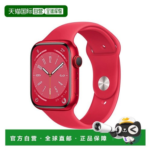 日本直邮Apple Watch Series 8 GPS + 蜂窝网络版45 毫米 LTE 红M