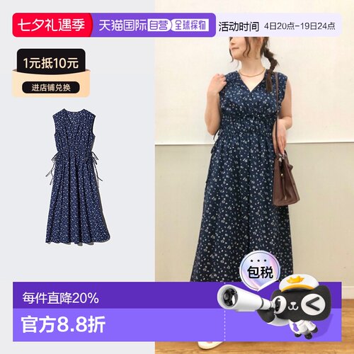 日潮跑腿UNIQLO优衣库 棉质褶皱连衣裙图案无袖 01 OFF WHITE WOM