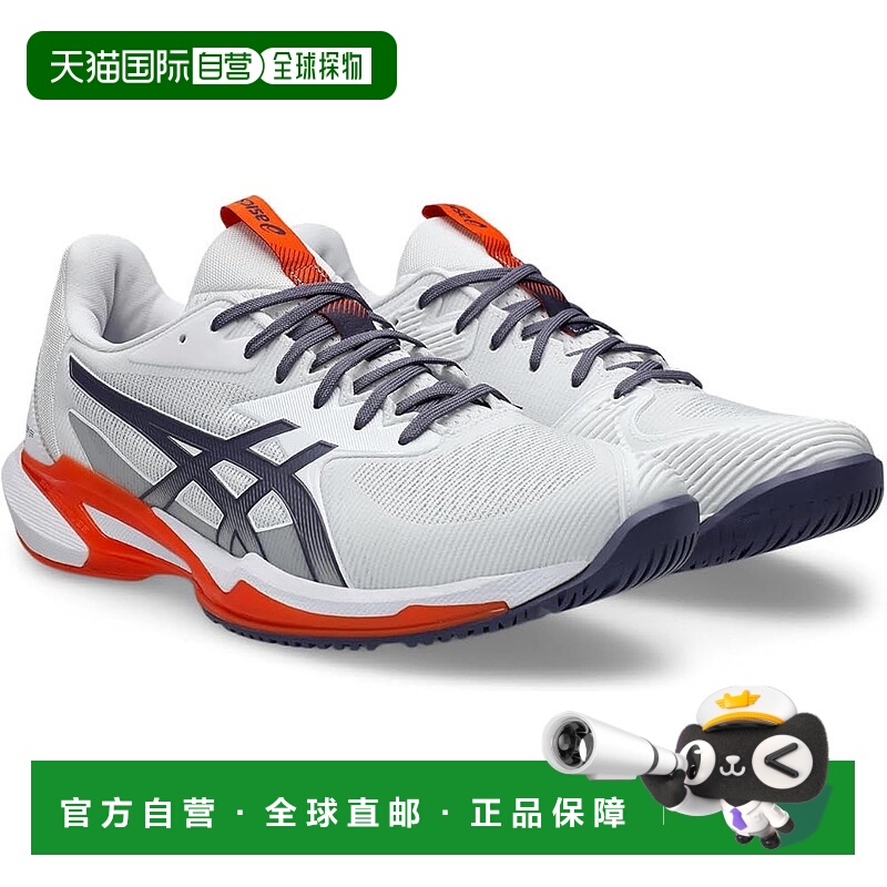 【日本直邮】亚瑟士SOLUTION SPEED FF 3 男式网球鞋 白色/灰紫色