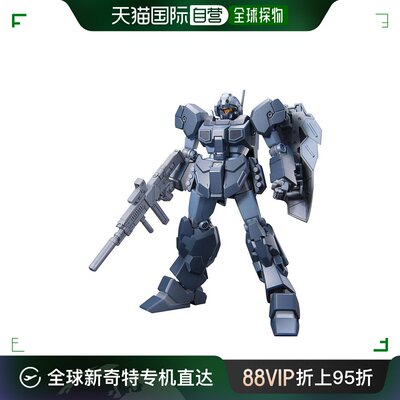 【日本直邮】HGUC 1/144比例 RGM-96X手办 杰斯塔 机动战士高达UC