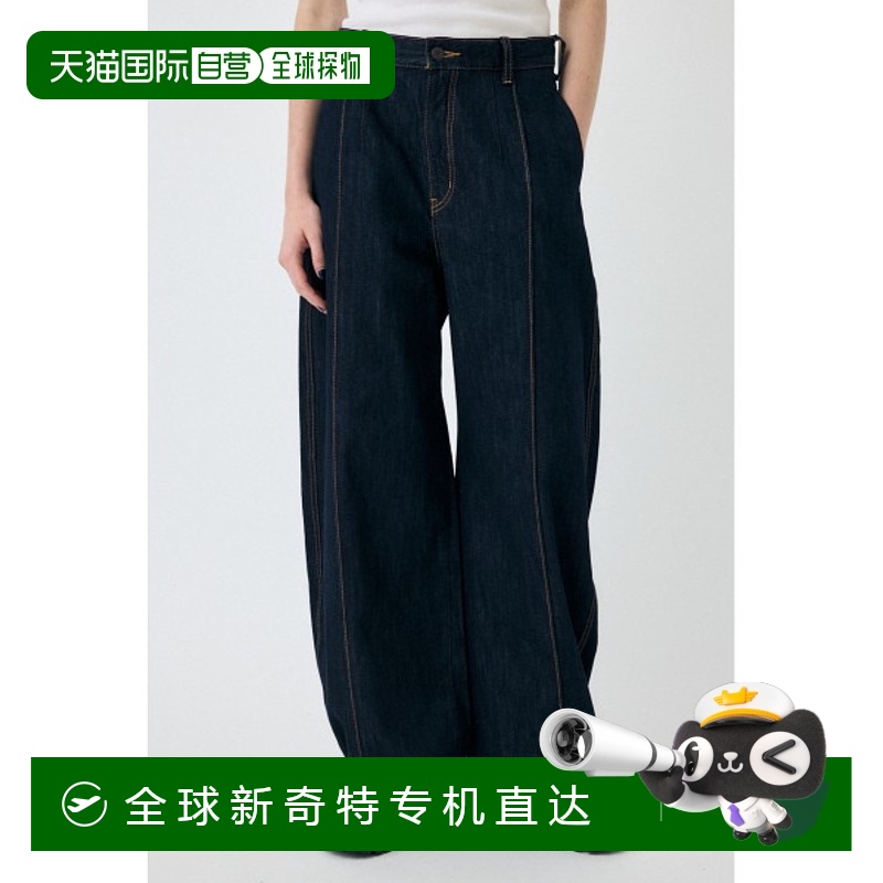 1h可退 日本直邮MOUSSY 女装 高腰直筒牛仔裤 抽绳设计 脚长显瘦