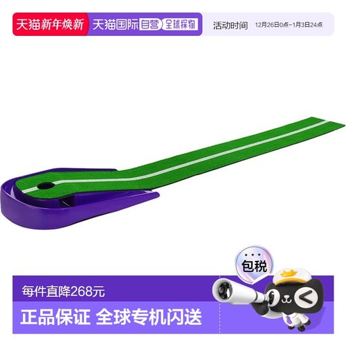 日本直邮Tabata Golf Fujita 垫 1.5 高尔夫配件 GV0141