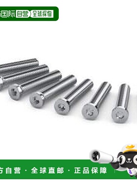 【日本直邮】Blackmagic Design EF URSA Mini Pro 安装螺丝