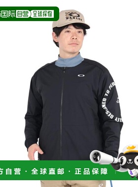 日本直邮OAKLEY STALWART CRESCENT防风夹克 高尔夫户外外套 [FOA
