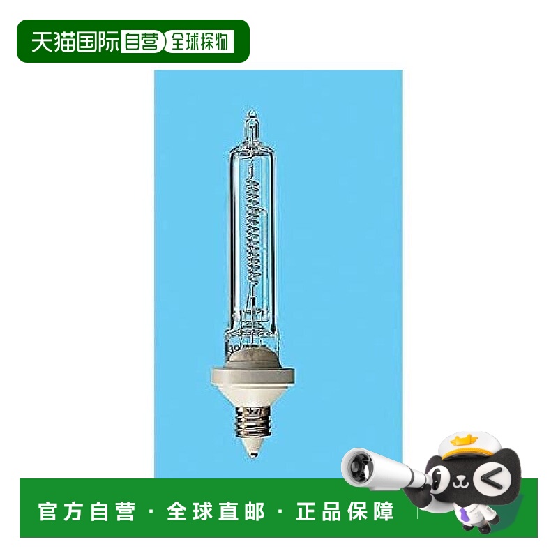 【日本直邮】Panasonic松下 500型迷你卤素灯泡 1个透明 JD110V50