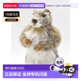 动物玩偶 旱獭 BH3830 Hansa汉莎 Canal 177239 日本直邮
