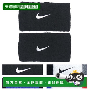 BN4000 双宽腕带 运动腕带2个组 斯沃什经典 日本直邮Nike