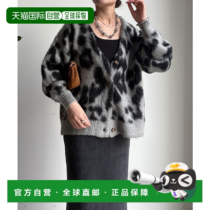 1h可退 日本直邮DouDou 女装 豹纹提花绒感开衫 半宽松设计 2025