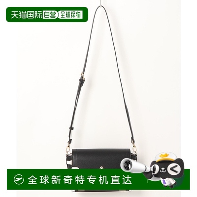 1h可退 日本直邮Samantha Vega 女士简约水晶装饰肩背包 00072220