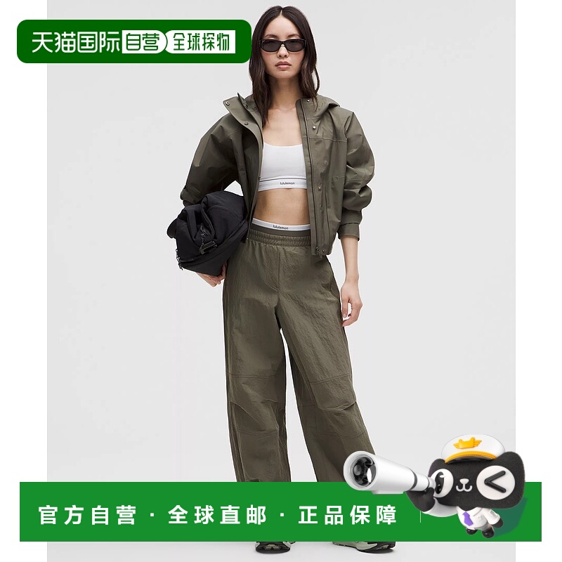 1h可退 日潮跑腿Lululemon露露乐蒙 亚洲版皱褶尼龙休闲降落伞裤