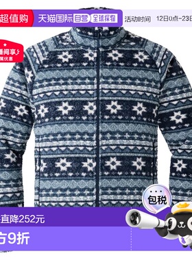 日潮跑腿Montbell蒙贝欧 Clima Air 男款印花抓绒夹克 #1 S 11067