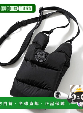 【99新未使用】日本直邮MONCLER 单肩包 Legere 5L00022 M2170 女