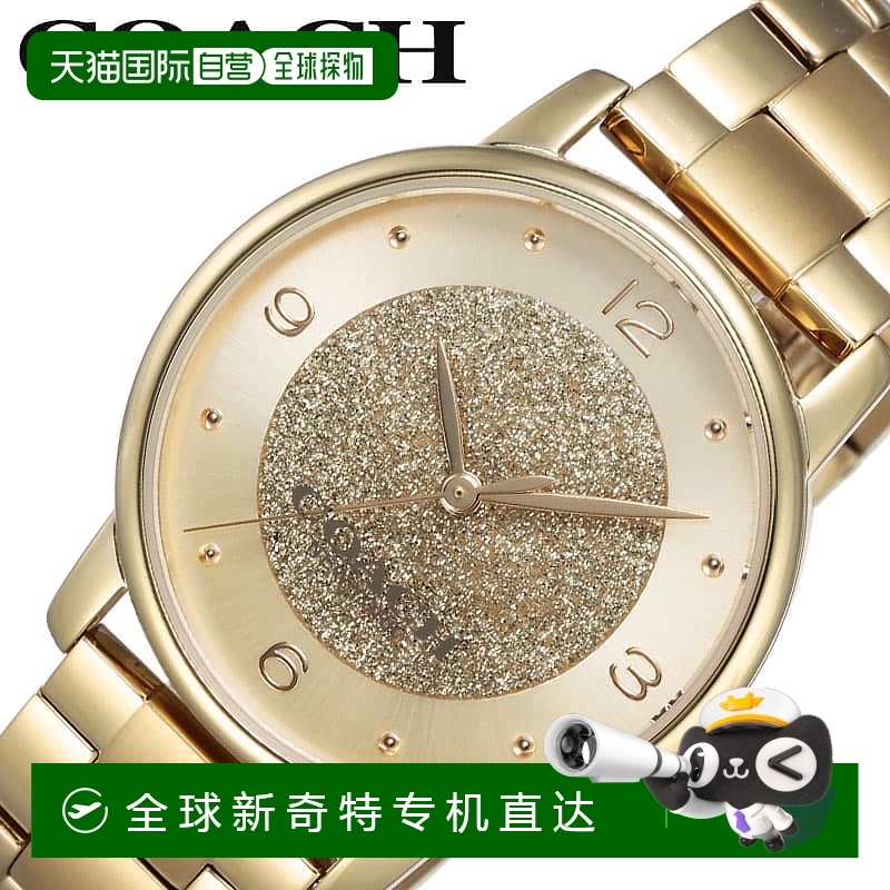 日本直邮蔻驰手表 COACH 手表 Coach 手表 Grand GRAND 女士 精致
