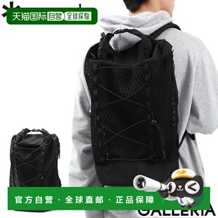 日本直邮 雪峰双面网布背包背囊背包35L A4网布男女AC-22SU005BK
