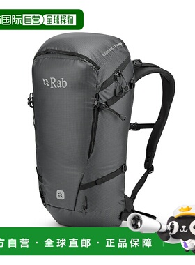 日本直邮Rab Ascendor 27 双肩背包黑色 QAP-95